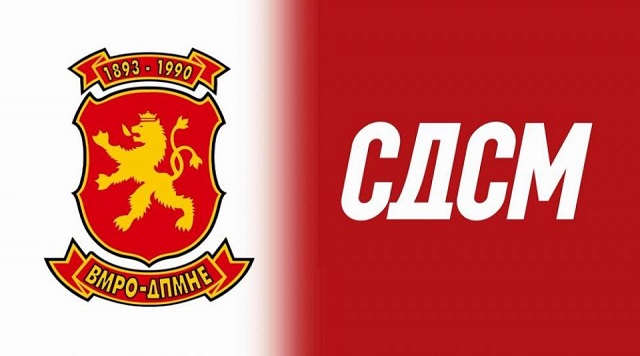 vmro-sdsm-